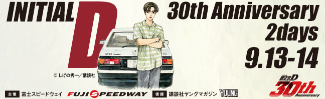 トンイ30巻 トンイ 全30巻セット」ハン・ヒョジュ/キム・ユジョン□DVD